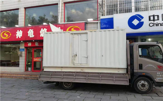 绍兴发电车出租
