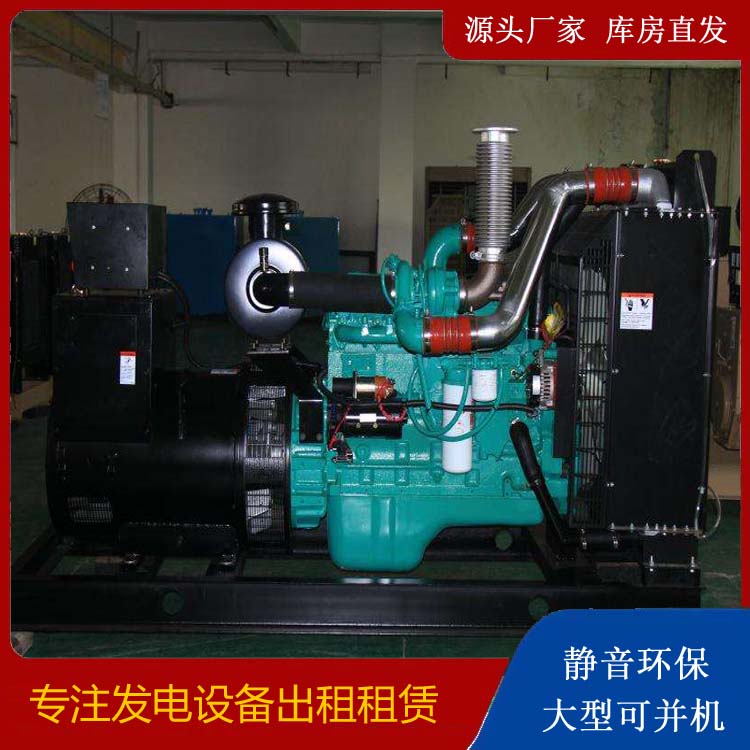 绍兴发电机出租