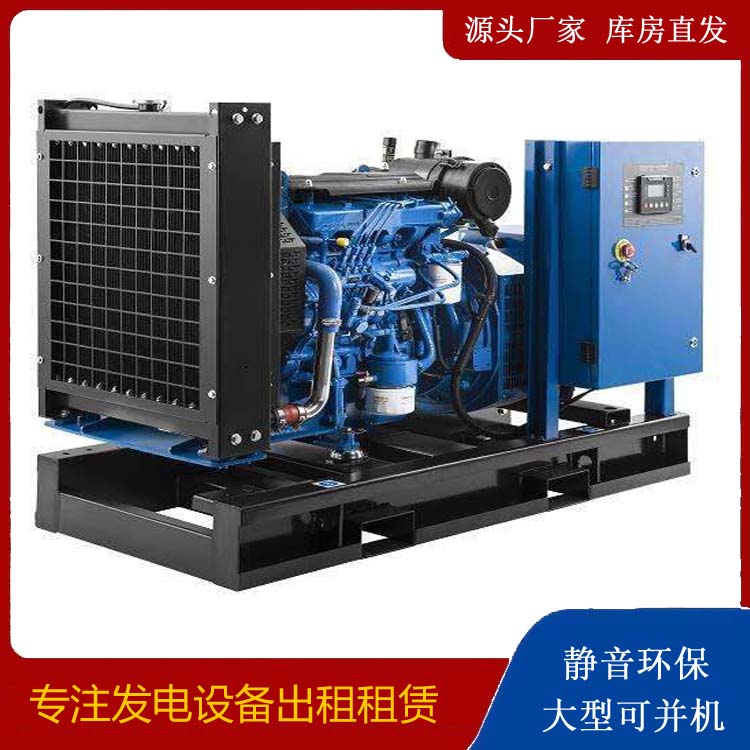 绍兴出租发电机 潍柴发电机一定要预防通风管道的堵塞和灰尘