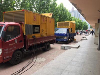 绍兴发电车租赁-关于柴油发电机电压问题