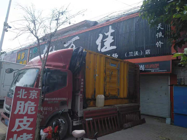 绍兴发电机出租-柴油发电机组散热器如何检查与维护
