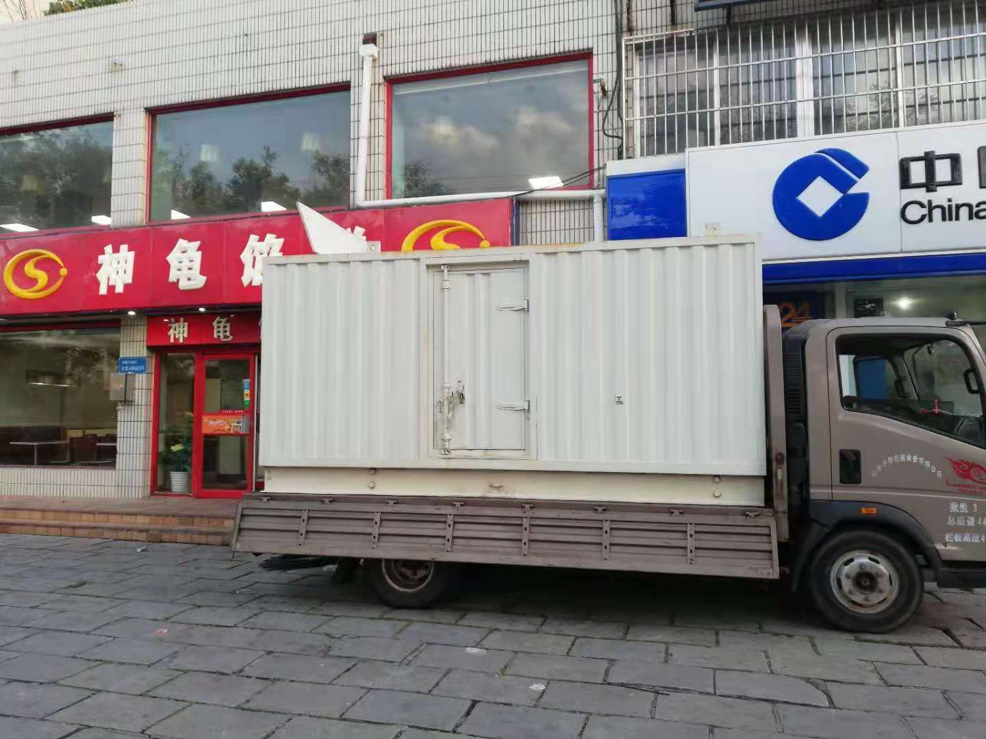 绍兴出租发电机-柴油发电机组错误的启动方式
