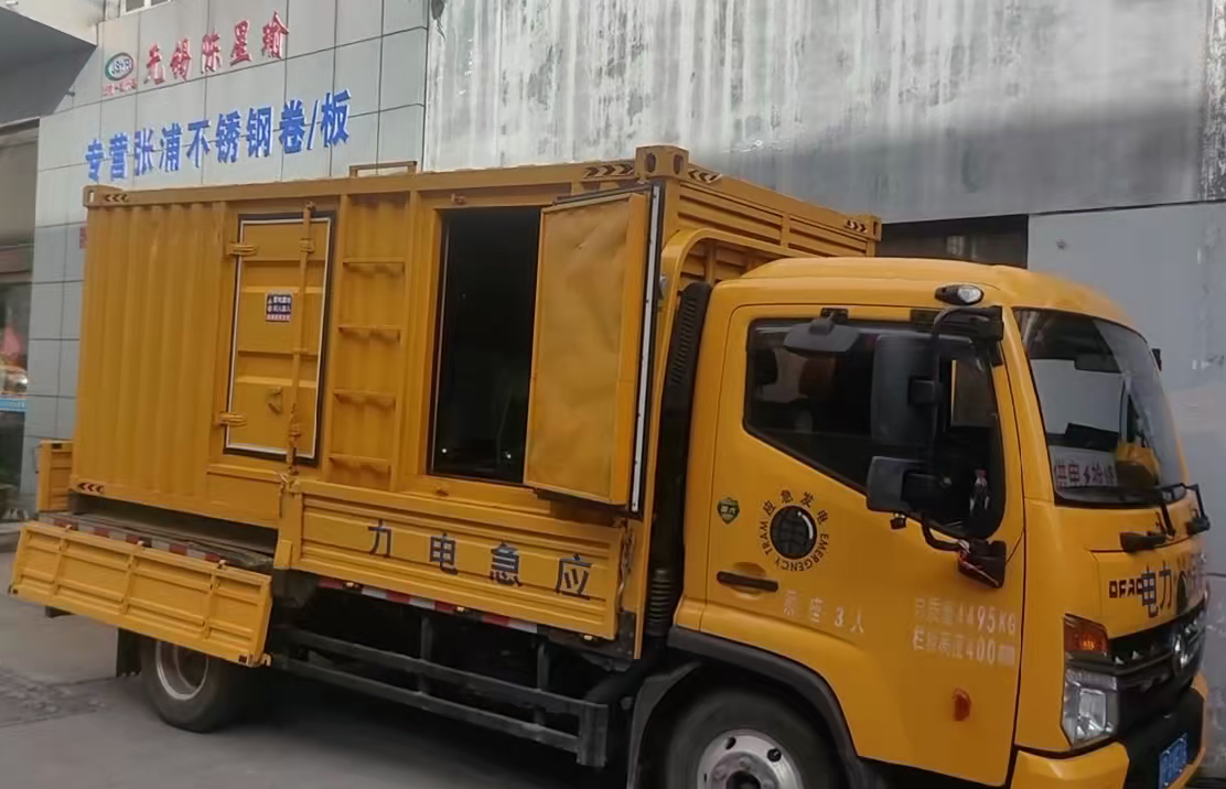 绍兴安装和使用柴油发电机组需要注意哪些事项？