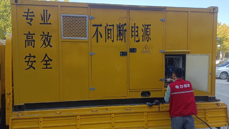 绍兴柴油发电机组和UPS电源配合使用时，如何避免切换过程中的电力中断？